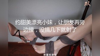 半糖女海王【丸子甜甜酱】约男主多场3P啪啪~无套内射！ 更新至2月6日【210v】 (118)