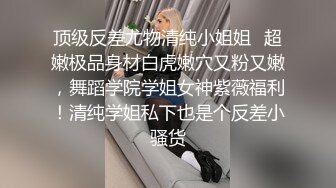 探花约了个高颜值妹子