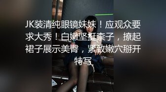 体育系女神被渣男带回酒店，还舔男的菊花