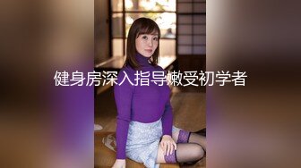 爱豆传媒 ID-5308 怪癖老板攻略已婚人妻 瑶瑶