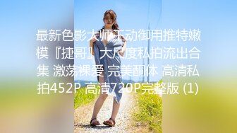 2024.6.22【民宿偷拍】我的前领导背着他老婆在外面偷情 爆菊爽翻天