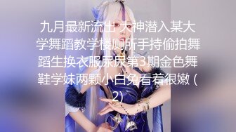 【长期订阅连载】【绿帽淫妻养成日记】推特新晋已婚已育露出NTR夫妻「人妻百态」付费资源 新作【高考生的愿望】2