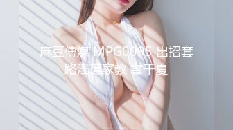 《极品CP魔手外购》价值千元坑神经典巨作！牛逼双机位偸拍大酒店女员工卫生间，清一色的制服黑丝高跟逼脸同框非常顶 (5)