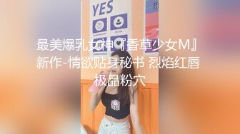 【19岁韩风颜值少年】用紧绷的肌肉和胸肌,把粗长大鸡巴压在巨乳胸上