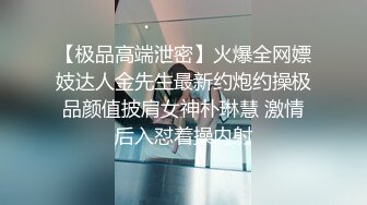 巨根肌肉网黄疯狂打桩,无套狠操白浆四溅