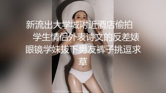 【AI换脸视频】李一桐 灌满精液的多P群交性爱