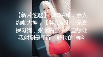 【新片速遞】 ✿爆炸椰奶✿ 精美JVID极品爆乳美少女▌黎菲儿▌巨乳护士到府义诊 白皙胴体晶莹剔透 硕奶令人窒息118P1V