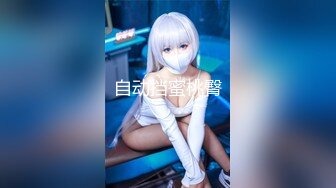 RHJ-388放学后美少女档案：木花亚弥露