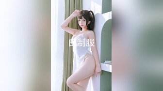 2024-05-31酒店实录极品身材美女和男友晚餐后的消食运动