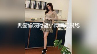  妖艳美少妇，换上情趣网袜美腿，狼友们眼睛都简直了