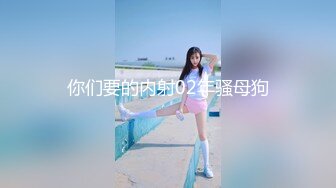 杏吧&amp;天美传媒联合出品 TM0016 骚房中介的特别服务