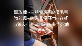 无水印12/28 豹纹背心骚货居家自慰电动舌头磨阴蒂呻吟娇喘淫骚VIP1196