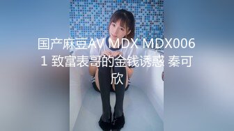 【OnlyFans】2023年6月约啪达人粉味芒果，炮王与多个妹子双飞群P3P，大奶少妇，娇小嫩妹，长腿御姐，艳福不浅 38