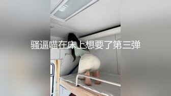 小陈头星选约了个萝莉裙白色丝袜萌妹子啪啪，近距离特写口交镜头前站立后入大力猛操