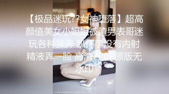 气质小阿姨深夜露脸在家一个人陪狼友发骚，淫语互动听指挥敞开腿掰开逼给狼友看，跳蛋抽插浪叫呻吟表情好骚