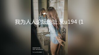 为了治疗不孕不育竟然任由妻子被医生揉捏添吸曼妙肉体荡漾呻吟抽插操