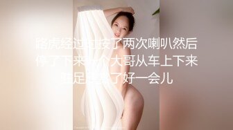 玥儿玥 性感浅粉色连衣长裙 妙多姿的娇躯亭亭而立 妩媚姿态淋漓呈现