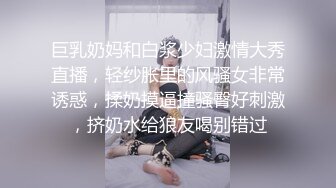  大奶美女深喉吃鸡啪啪 身材超好 前凸后翘 鲍鱼粉嫩 被大肉棒无套输出