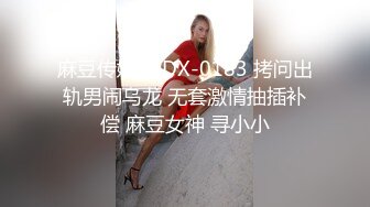 028家中窗边