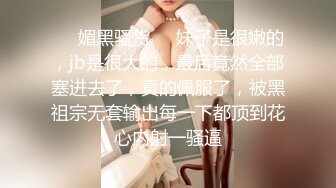 国产AV 蜜桃影像传媒 PMC152 绿帽老公带儿子怒操小老婆 唐茜