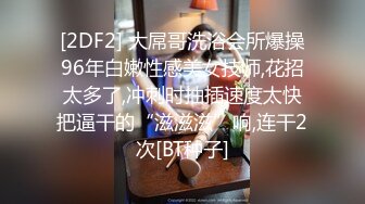 我和大舅嫂的那些事（2）