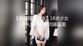 黑人博主@LittleMouchette Onlyfans高清原档资源合集【692V】 (161)