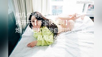  成都骚女朱朱和男友性爱泄密私拍流出 美乳粉穴 喜欢疯狂骑乘 骚出天际