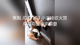  绿帽老公带着老婆酒店找单男玩3P换上情趣黑丝各种姿势啪啪啪 完美露脸