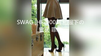 国产AV 星空无限传媒 XK8045 奸王之王2021 赌场总裁淫戏母女 嫣然 韩琳