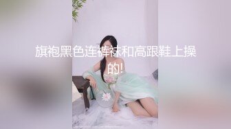 00后的小姐姐又来找我了今天穿jk来的