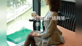 [2DF2] 很会哄女孩开心的嫖客网约外围看上一位娇小身材比例匀称漂亮白嫩妹子太兴奋了抱起来狠狠插她说整的好疼连干2炮 -[BT种子]