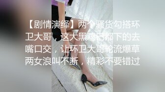 顶级超淫现场！多男女群P盛宴肏出新高度人体蜈蚣！极品身材反差淫趴女神【可爱米亚】最新②，堪比岛国疯狂多人乱交 (4)