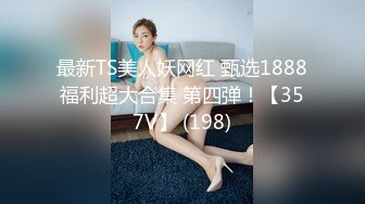 嫖娼从来不带套小哥福建城中村找站街妹两个以前搞过的卖淫女整容以为人家认不出她了