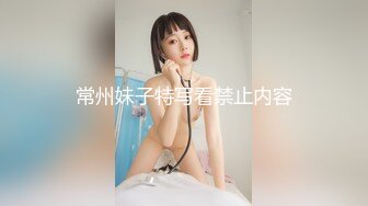 《我有一台拖拉机》约炮字母圈阿姨和她的闺蜜双飞各种调教嗨翻天