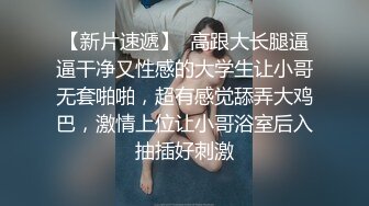 气质女神【你的朵朵呢】白领制服丝袜高跟门前大黑牛自慰【25v】  (9)