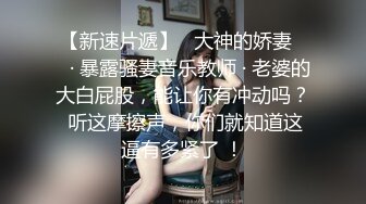 七夕干KTV带出来的小妹2