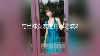 (中文字幕) [vec-534] ママ友に裏切られてクソ底辺な男に中出しされる人妻 森沢かな