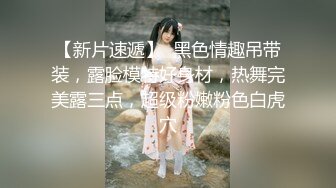 -大帅哥和空姐女友性爱私拍流出 多姿势激情投入 完美露脸