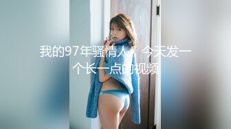 パコパコママ 081022_686 大月さん、天方さんの未公開映像