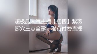 《乌克兰炙手可热极品尤物??西比尔乱伦剧情》与男友刚要玩SM性游戏大学弟弟突然回家吓跑男友弟弟接班中文字幕4K原画