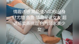 STP29970 【国产AV首发黑丝女神】麻麻传媒剧情新作MT014《台球桌上的赌注》桌边口活的极乐击球性爱体验 VIP0600