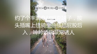 调皮诱人的骚辣妹Carib 031921-001