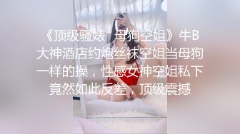 【豪乳推荐??重磅巨献】完美身材极品人妻『Abby』超美大奶激情啪啪 豪乳丰臀 极品尤物 高清私拍96P 高清720P版