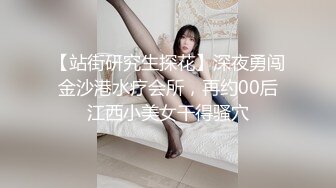 2021二月新破解《家庭摄像头》监控偷拍史上最强最真实父女乱伦完胜岛国剧情乱伦