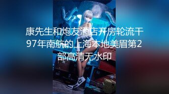 大神偷拍 宽松天蓝连衣裙美少妇通透CD淡紫色内裤粉罩 白色超短骚货