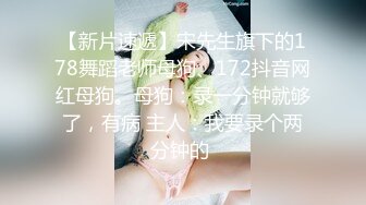 优雅气质性感人妻【尽欢】昨天去约单没吃饱 小穴里夹在单男的精华回家找老公加班 被他一顿疯狂输出太满足了 (2)