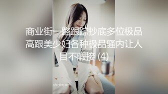 扣扣传媒 FSOG026 情趣女仆的幸福生活 ▌Cola酱▌钻毒龙侍奉肉棒 肏入湿滑嫩穴太爽了 操到喊救命