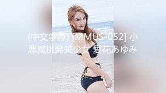 颜值美少女 偷偷躲在卧室中一个人直播自慰，全裸自慰极品大蝴蝶逼阴唇很厚，里面很粉