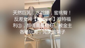 【新片速遞 】  漂亮黑丝高跟少妇 自己掰开 不行不能拍视频 撅着大屁屁被无套输出 身材不错 口爆 