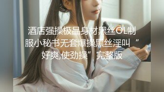   锤子探花，3000外围女神，小网红，大长腿美女，欲拒还迎羞涩又饥渴，精彩佳作